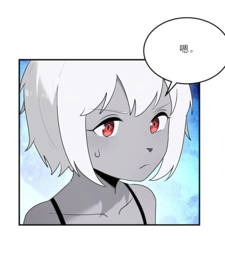333 伏影刀29