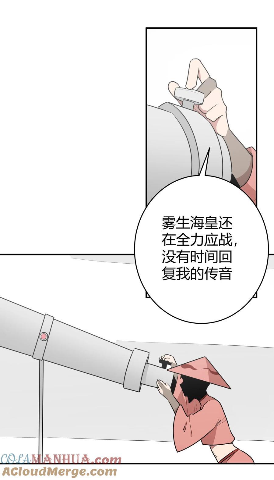 265 喷嚏2