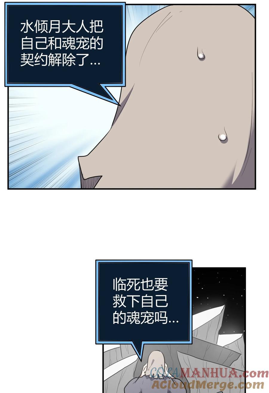 268 契约解除20
