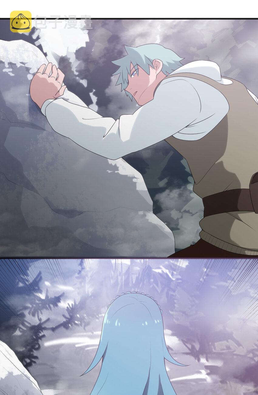 003 粉色三尾狐43