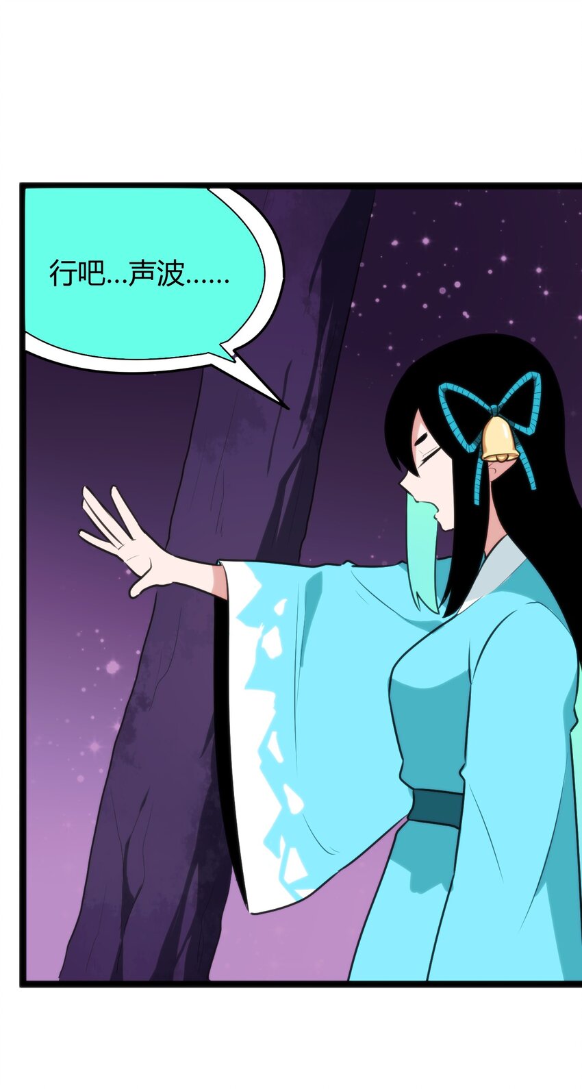 100 风之霸主要苏醒了！45
