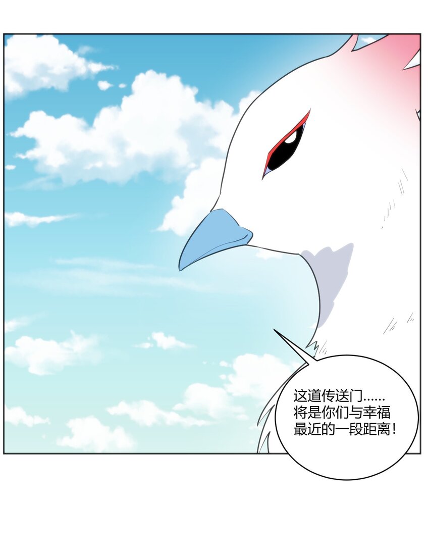 206 白花踏月鹿12