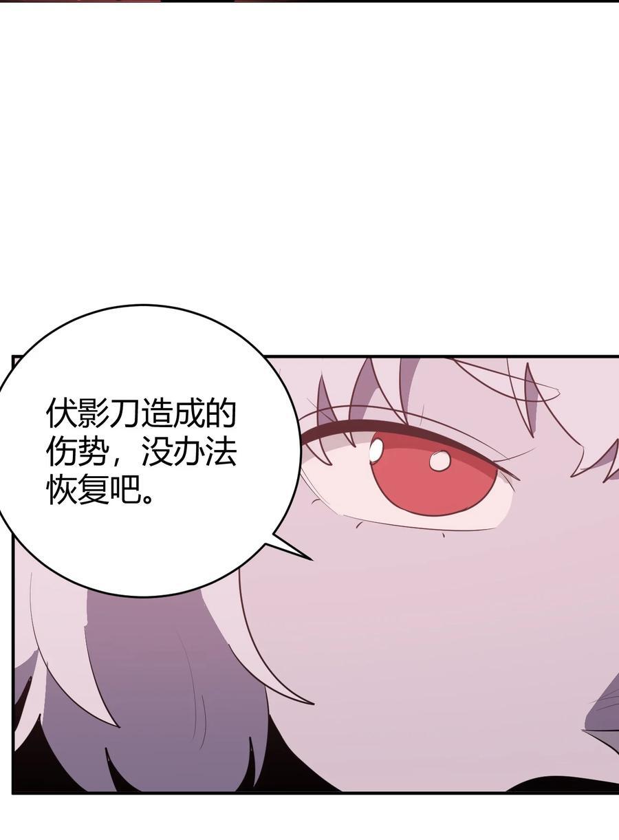 276 陇湖玉妾5
