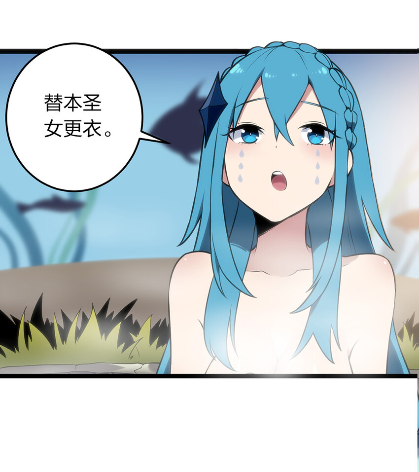 026 新的启程20