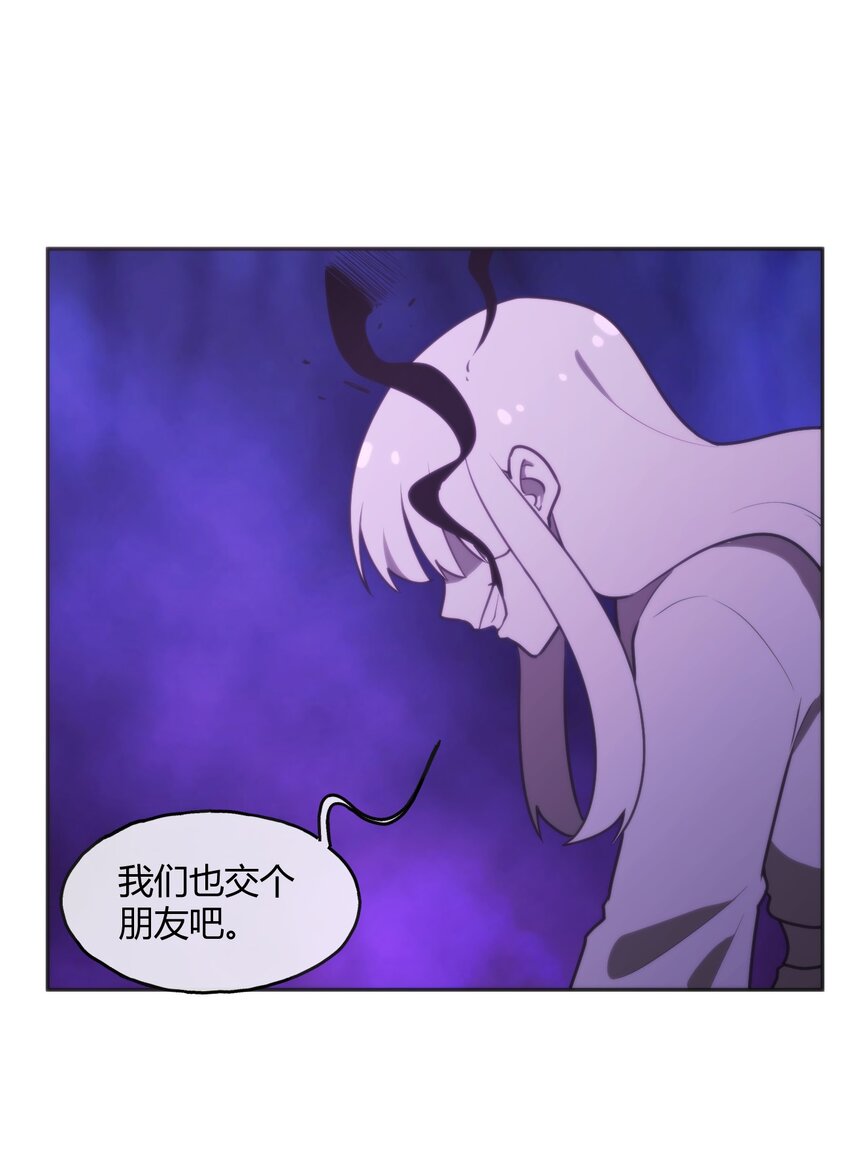 183 水元素夺回战10