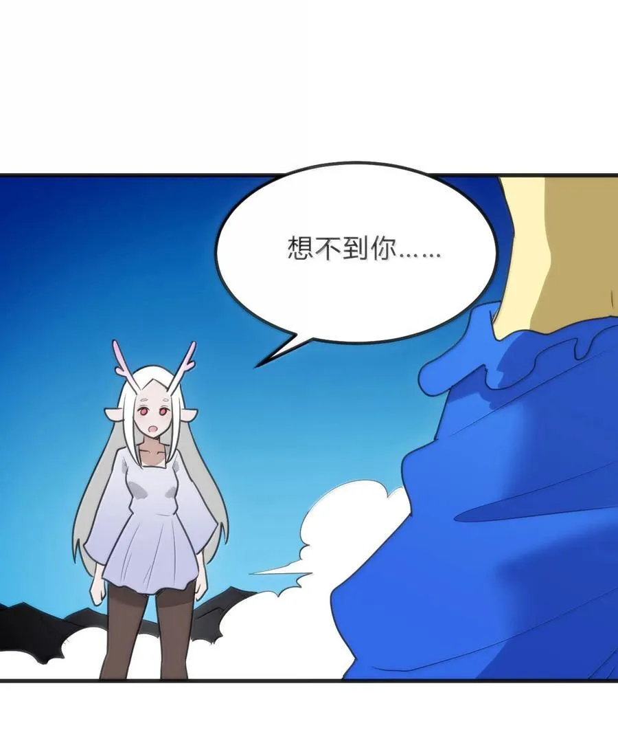 340 打拳圣体16