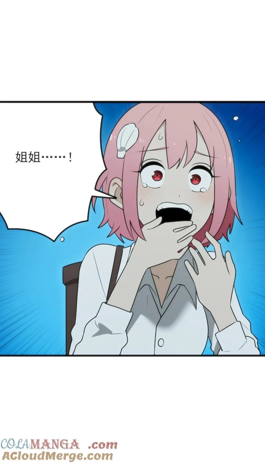 328 纯水魔宫30