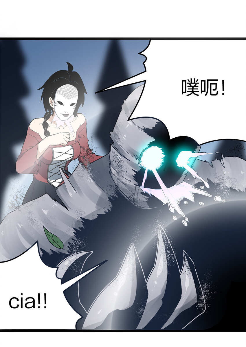 012 风元素30