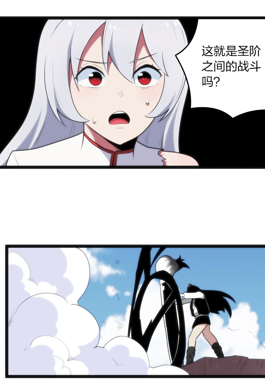 044 沉睡·不然·死亡6