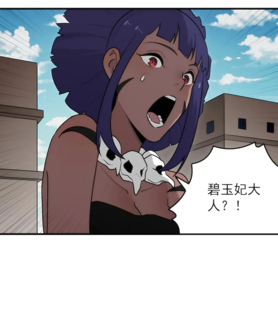 323 软趴趴7