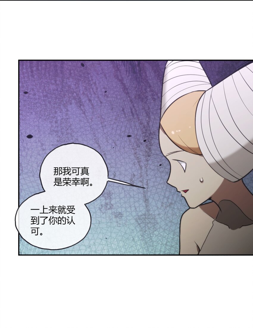 176 仿生玩偶服28