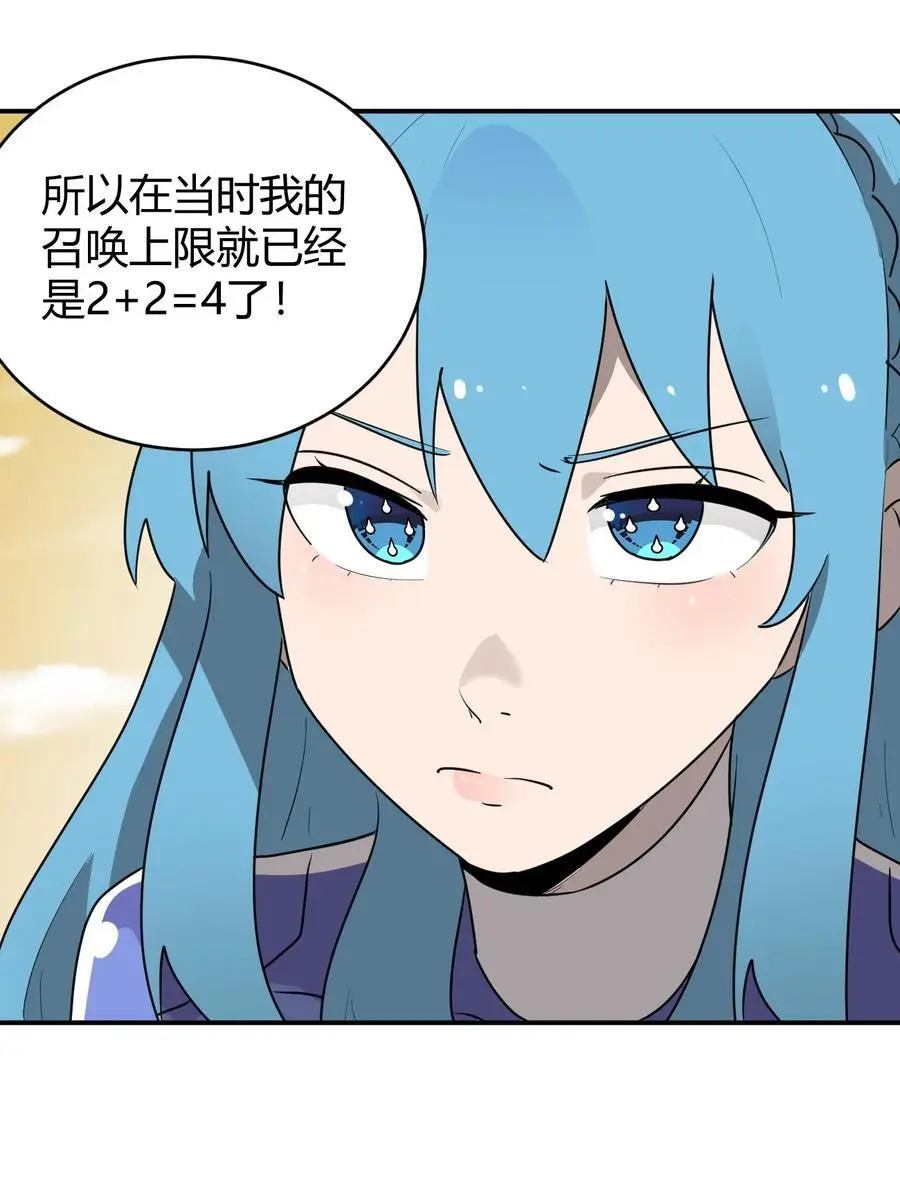 302 我的上限25