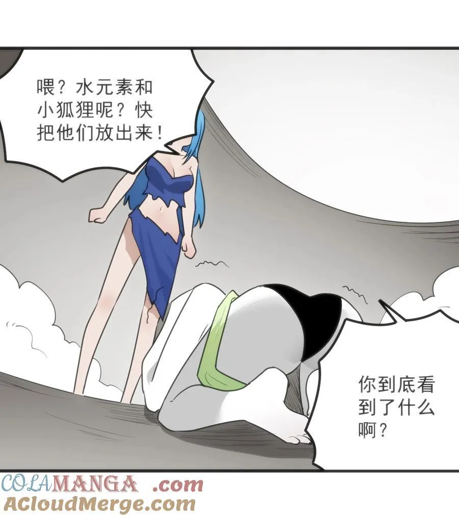 339 消隐！！！3