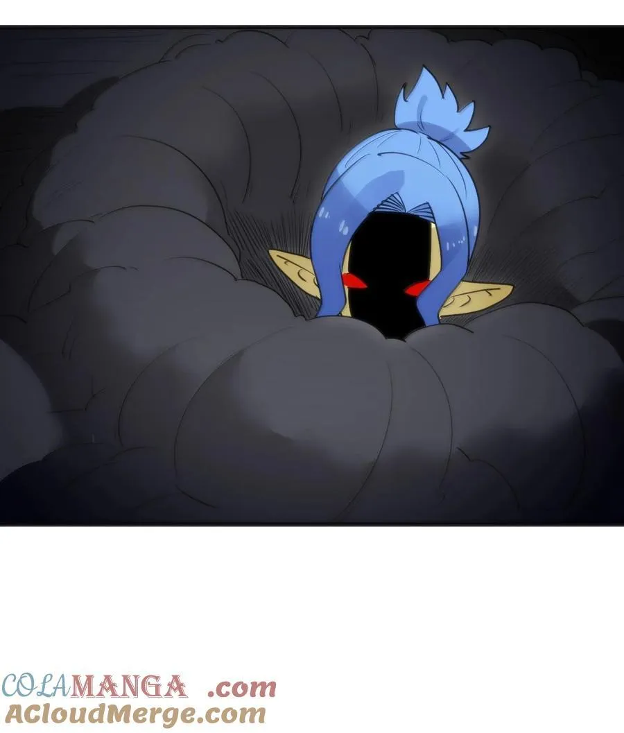 341 你中计了6