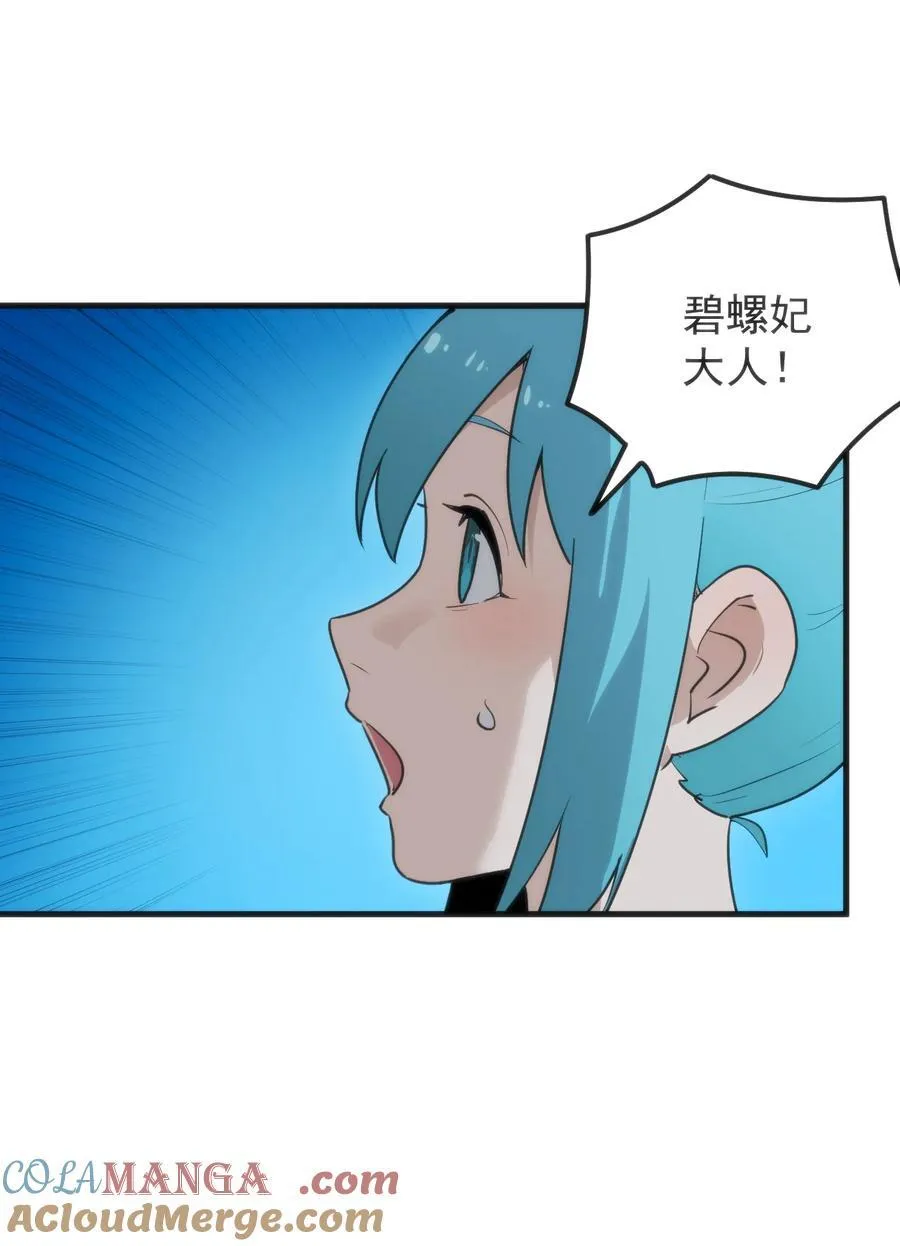 328 纯水魔宫15