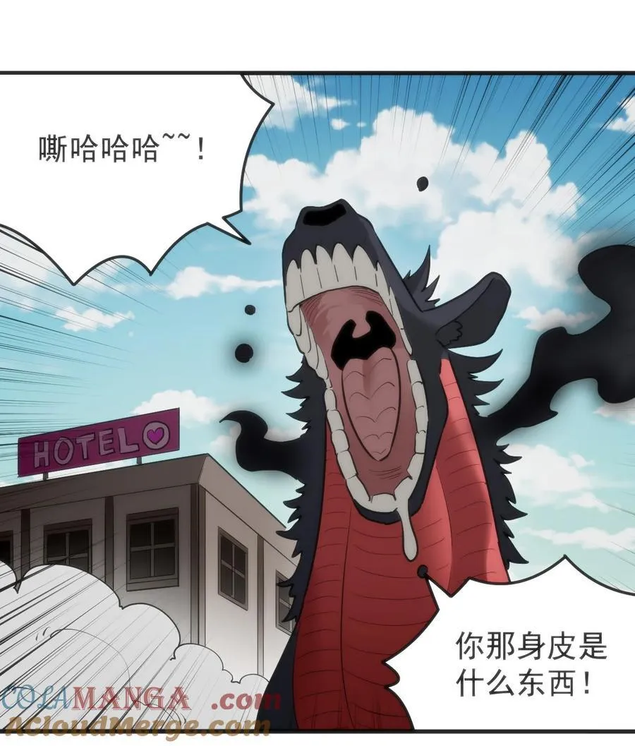 322 荡平寒天门3