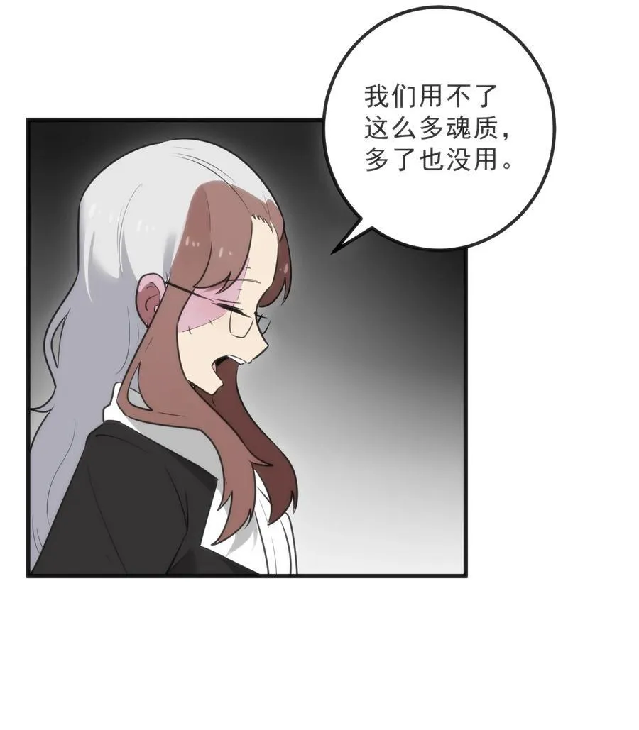 331 不情愿的样子25