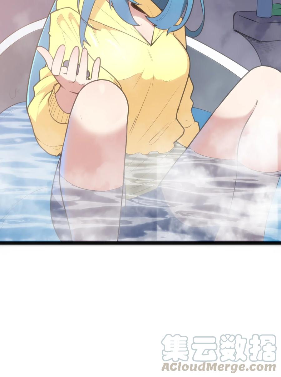 049 空月石15