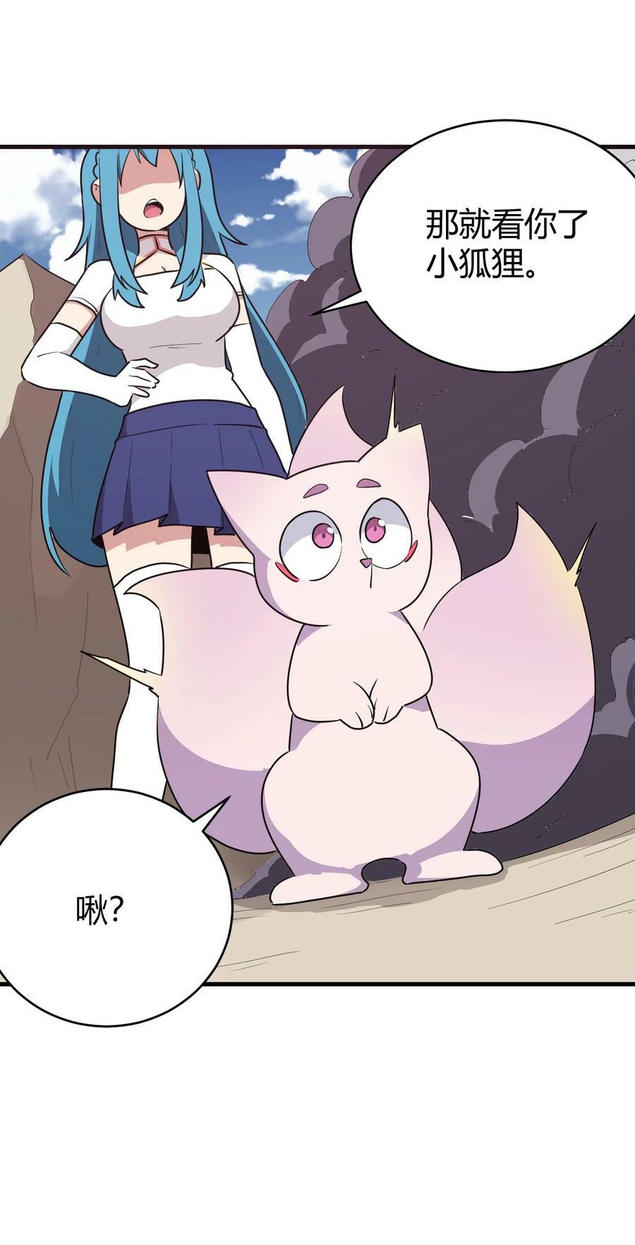 253 海影紫烟26