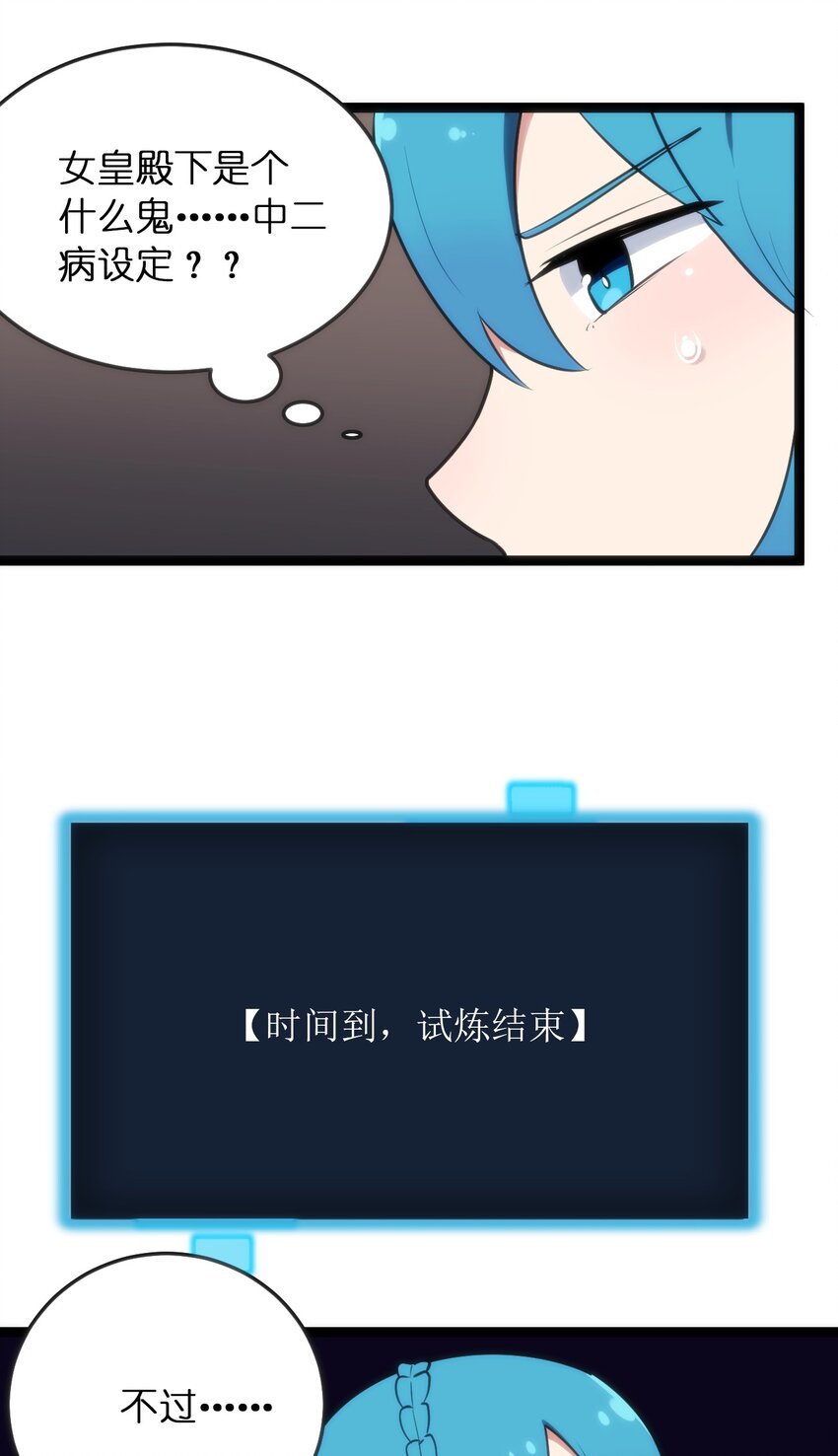 069 莲花29