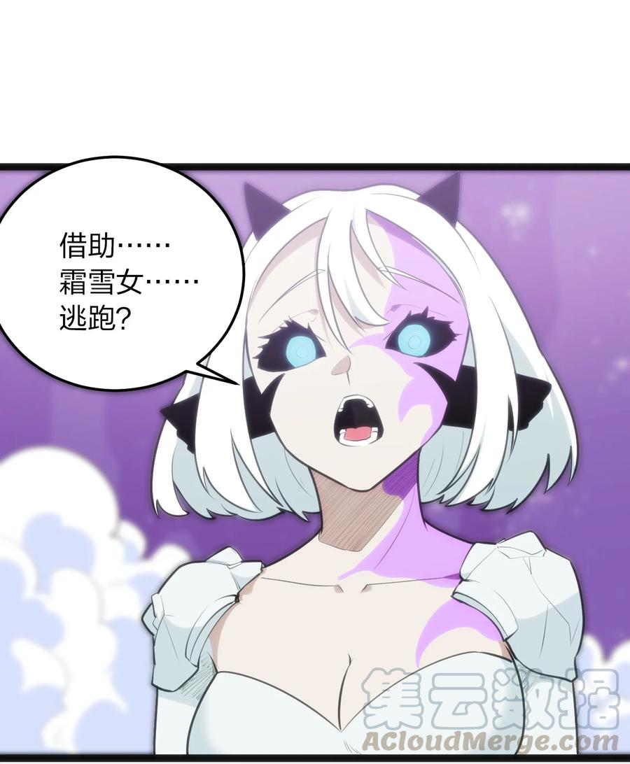 053 禁止套娃！12