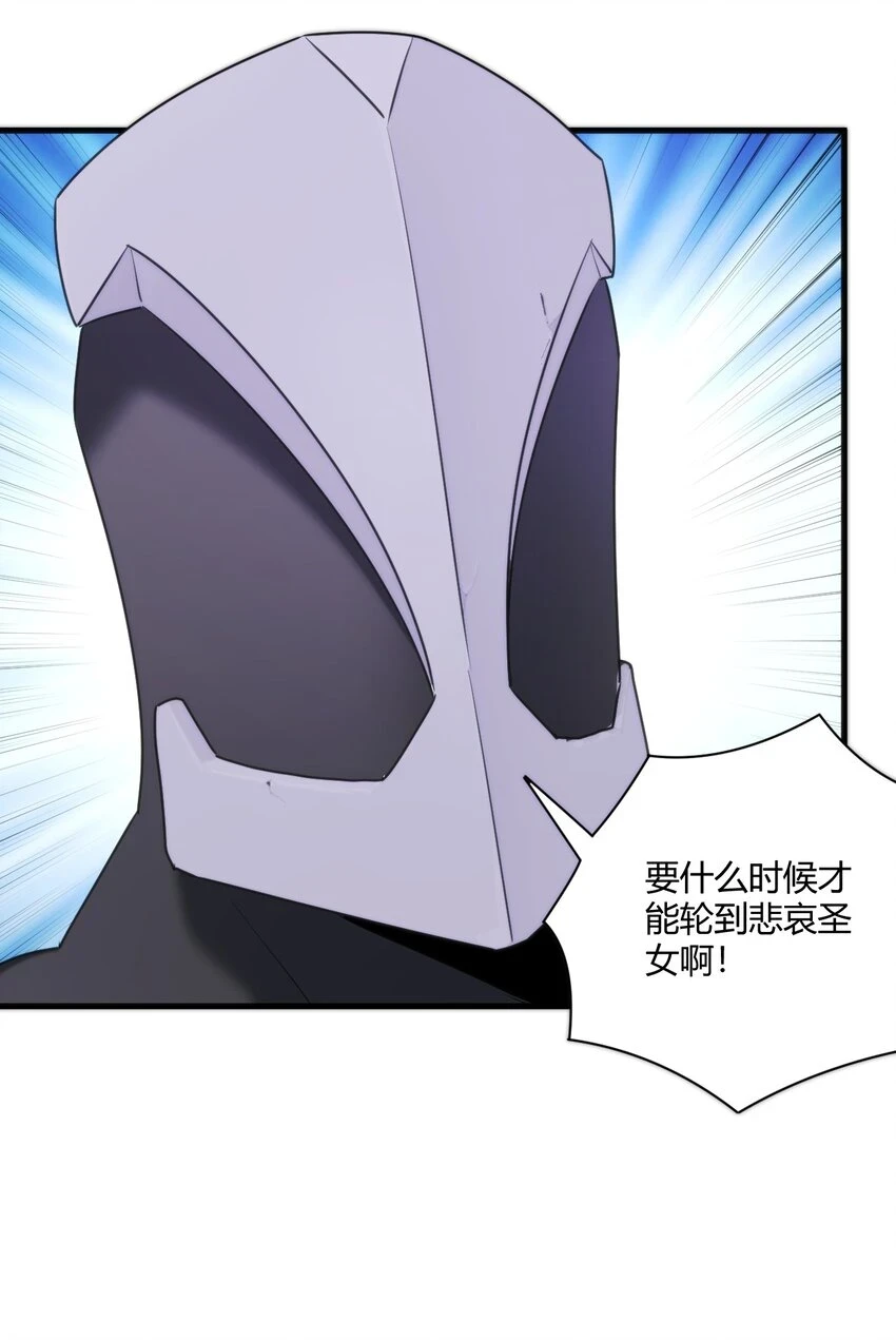 210 又有人来砸场了32
