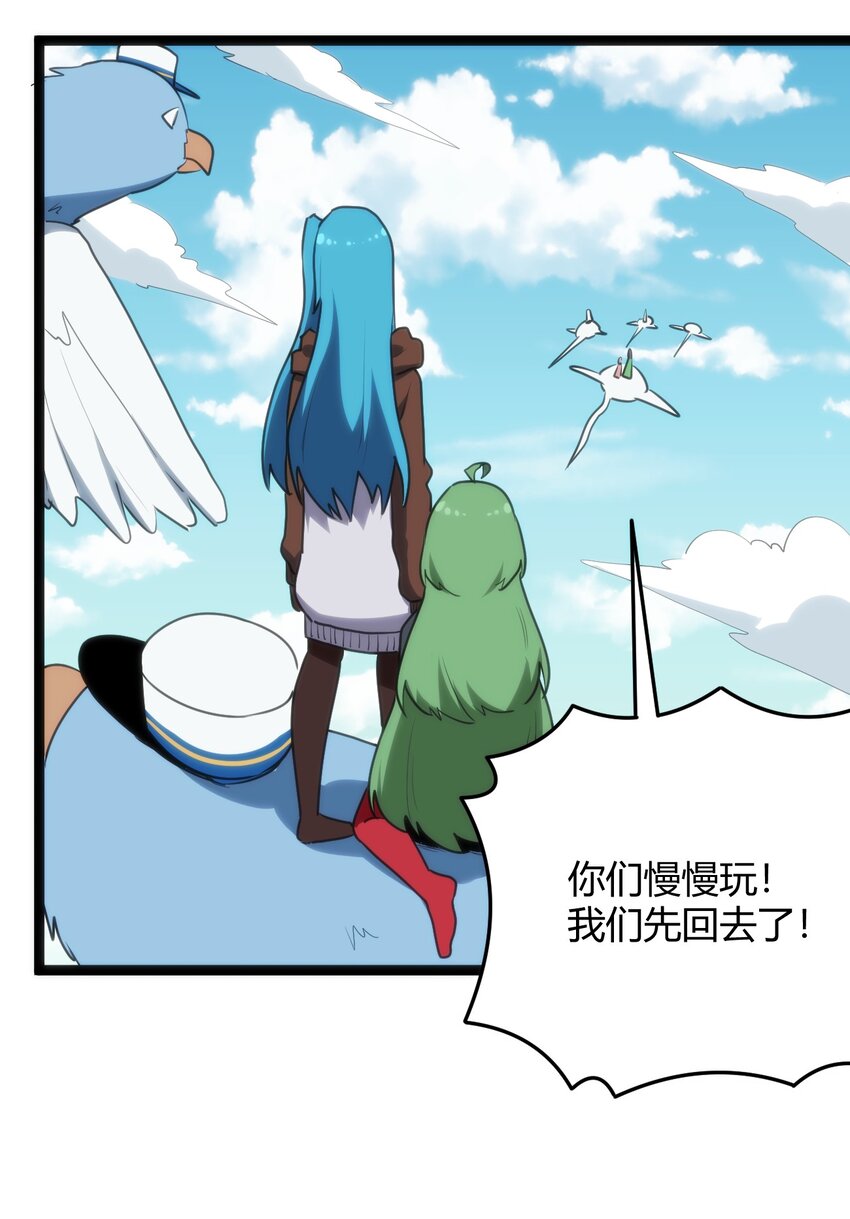 118 战斗力32