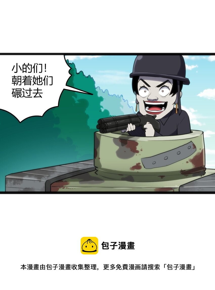 135 巧了嘛这不是12