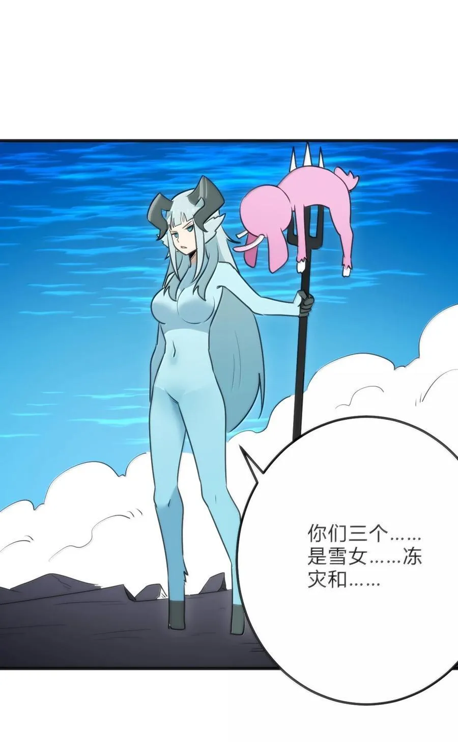 343 不容破坏！！！10
