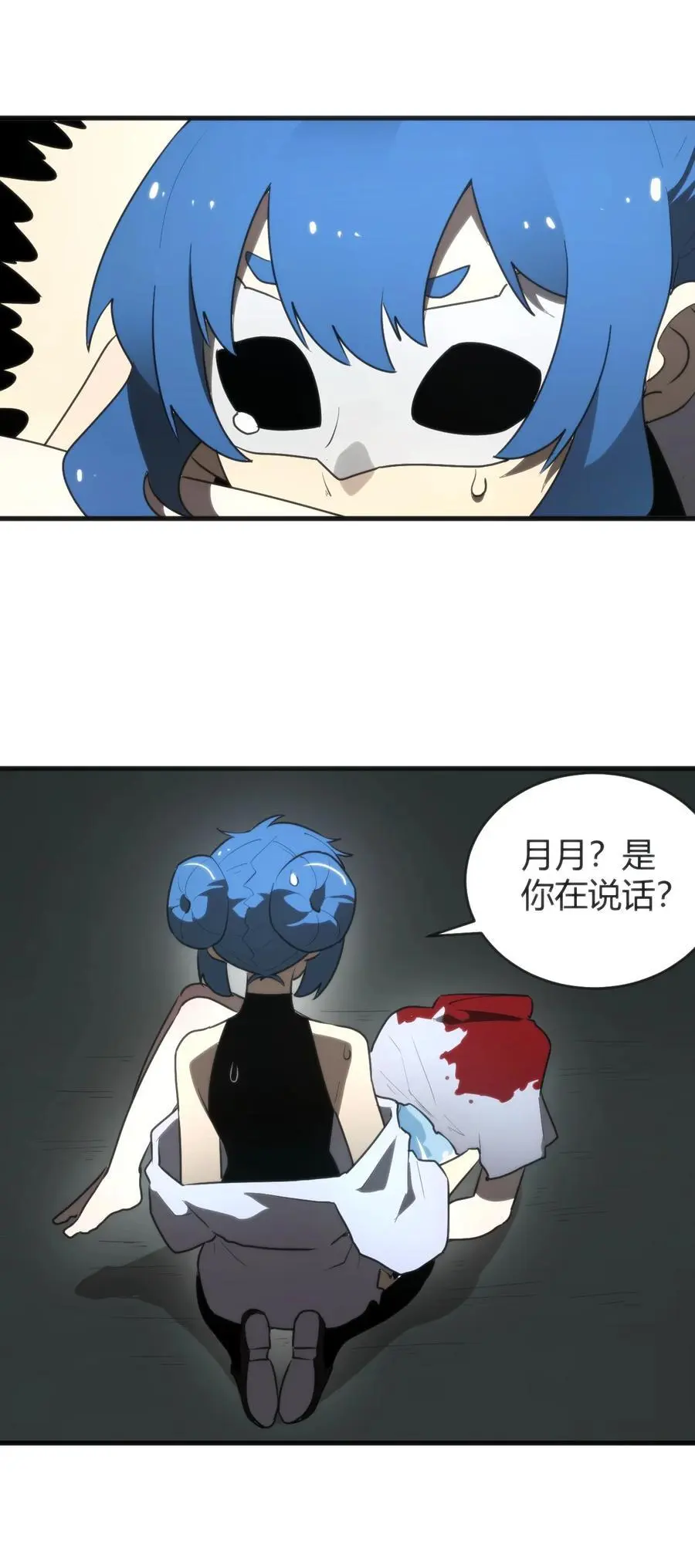 298 渴望10