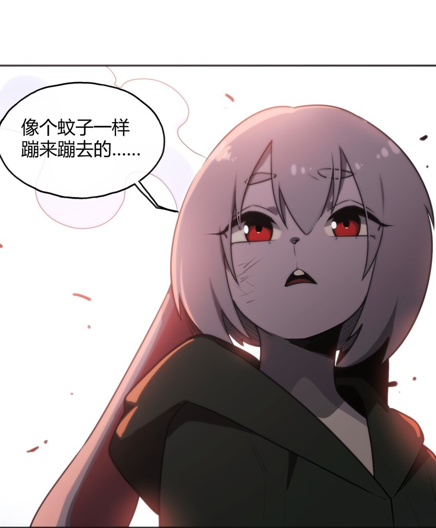 178 就打你怎么的？21