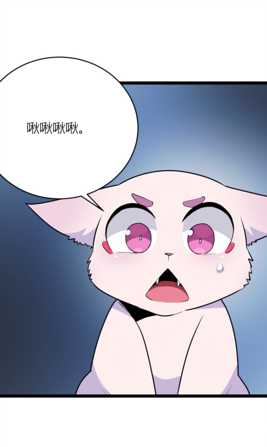 107 通天之塔48