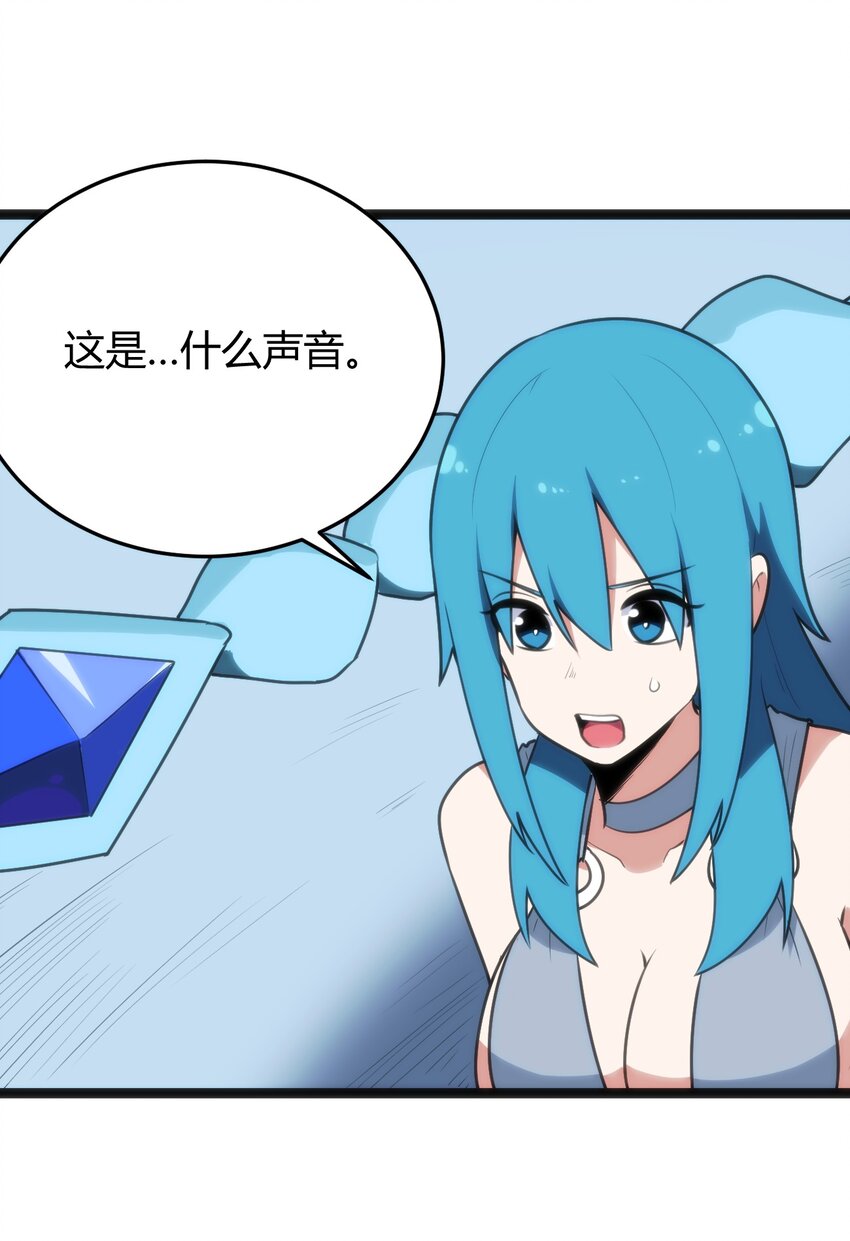 092 战技幽势33