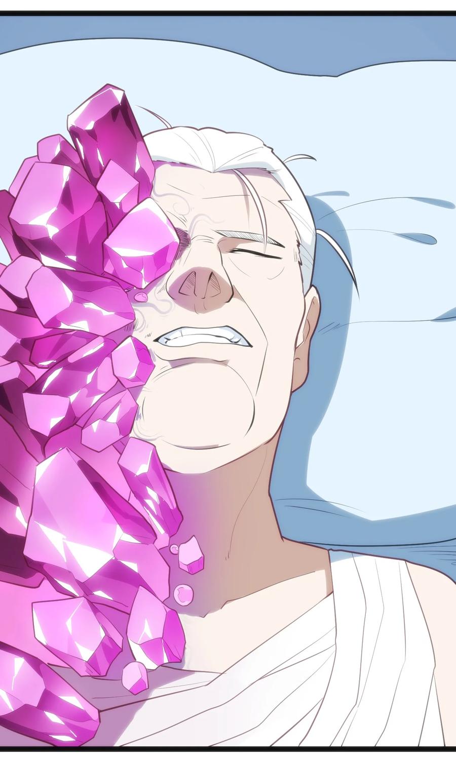 062 至纯精魄10