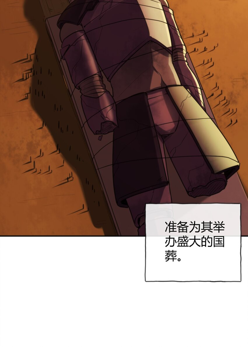 188 欢迎回来42
