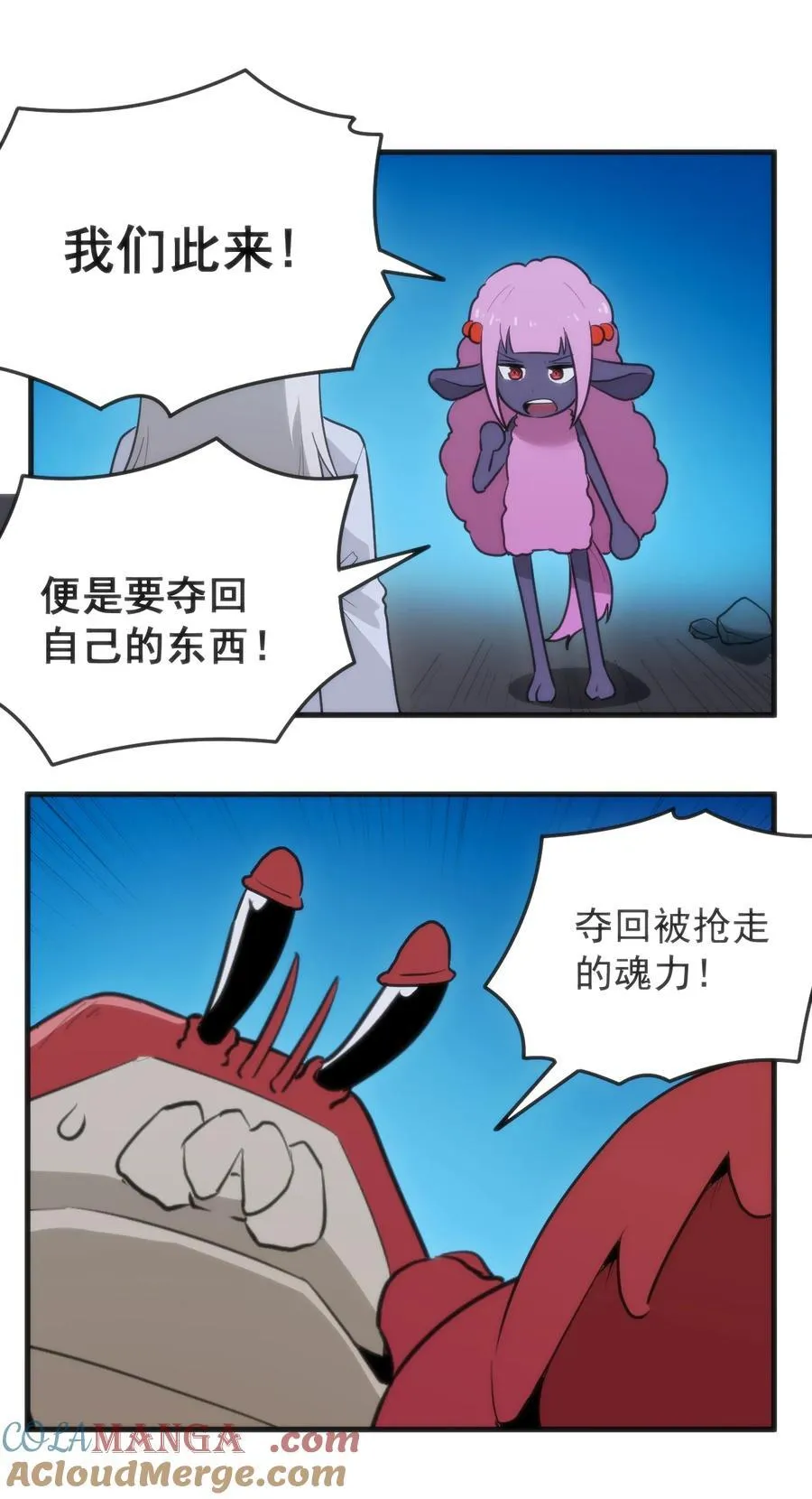 328 纯水魔宫6