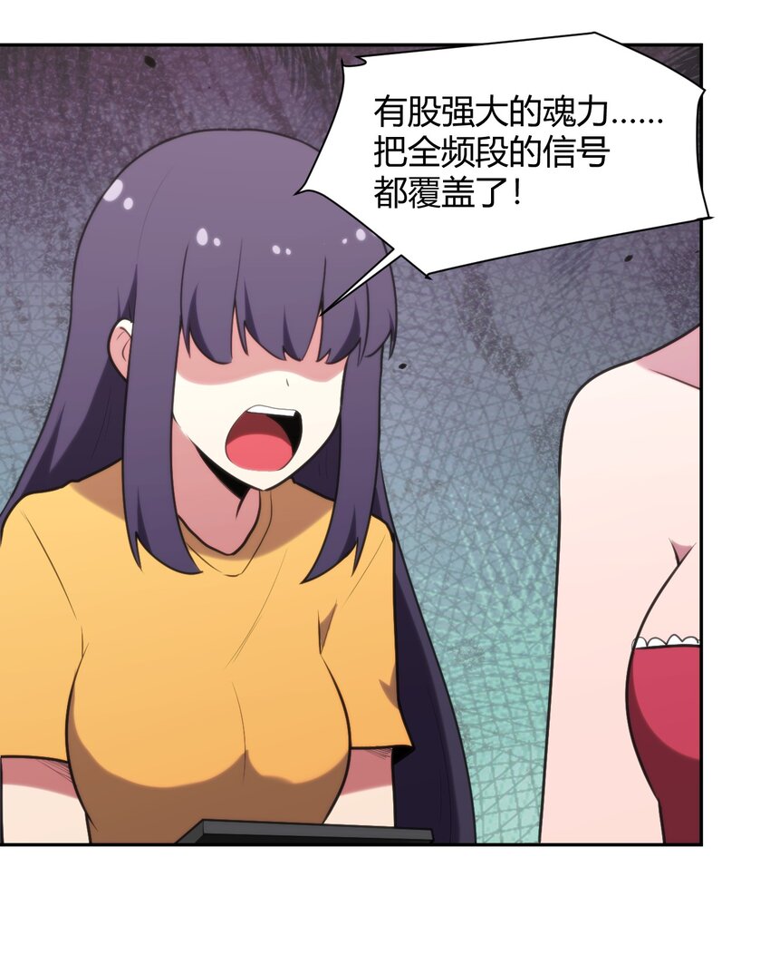 162 守护必须守护之物33
