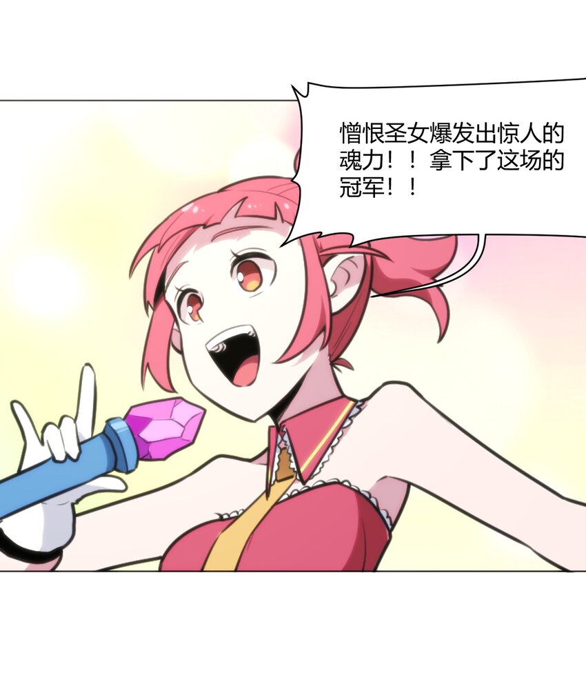 153 综合测试赛43