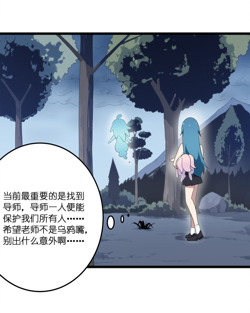 012 风元素15