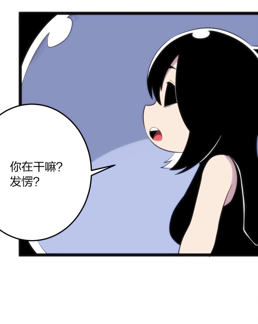 085 还有这种进化好事？2