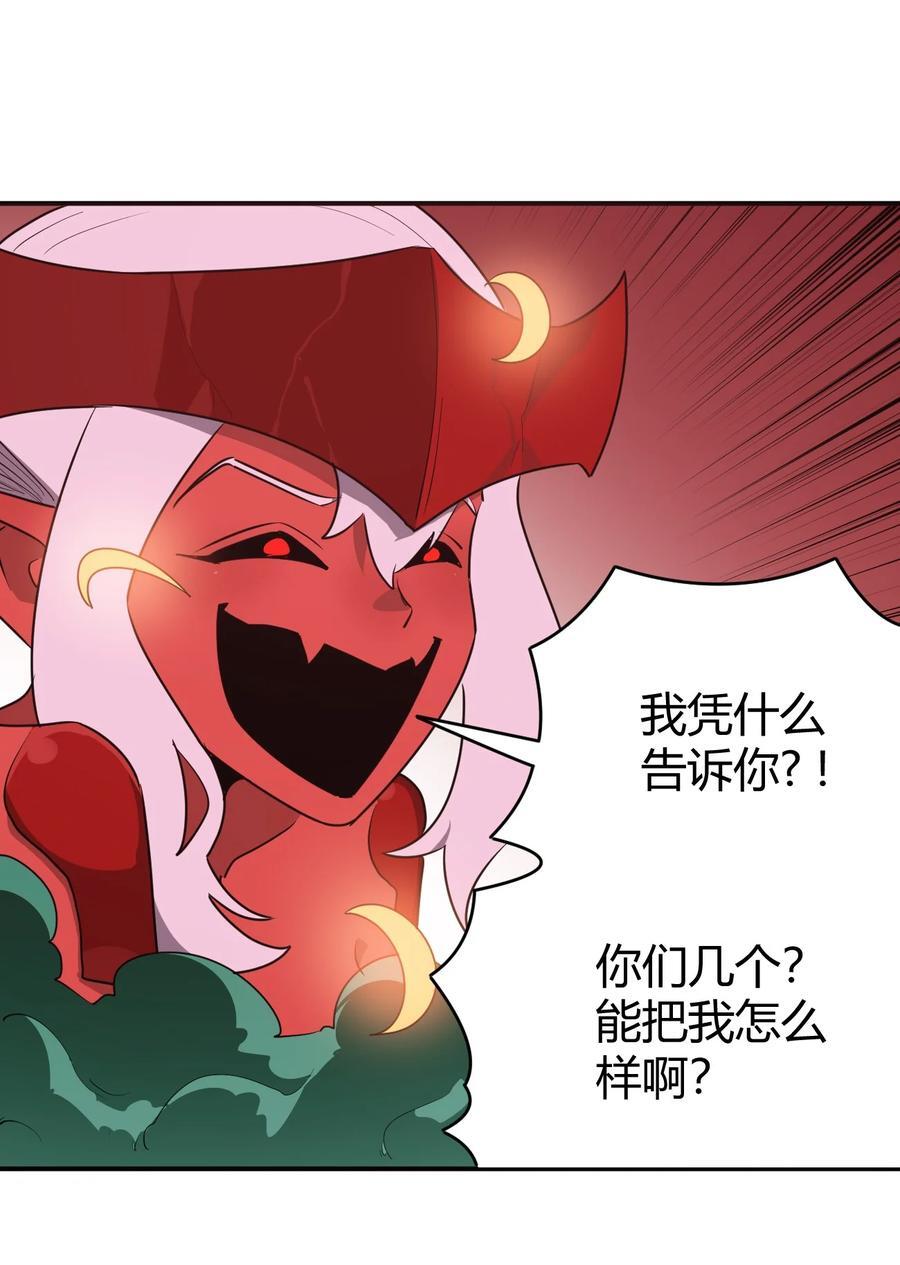 273 演戏而已35
