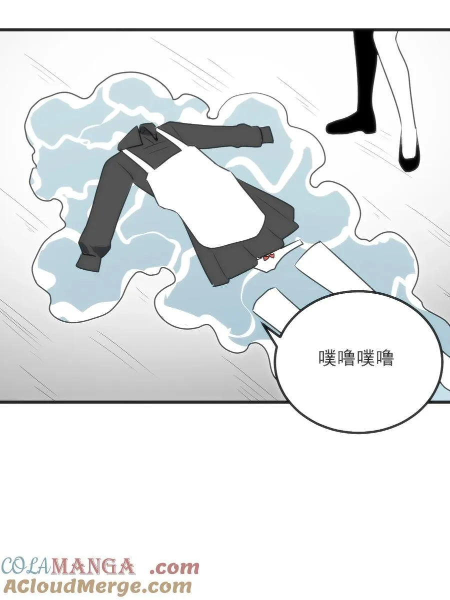 338红着脸表白42
