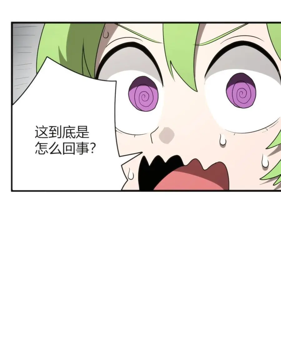 297 真的生了37