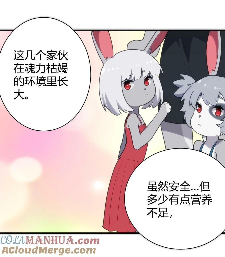 237 朝贡24