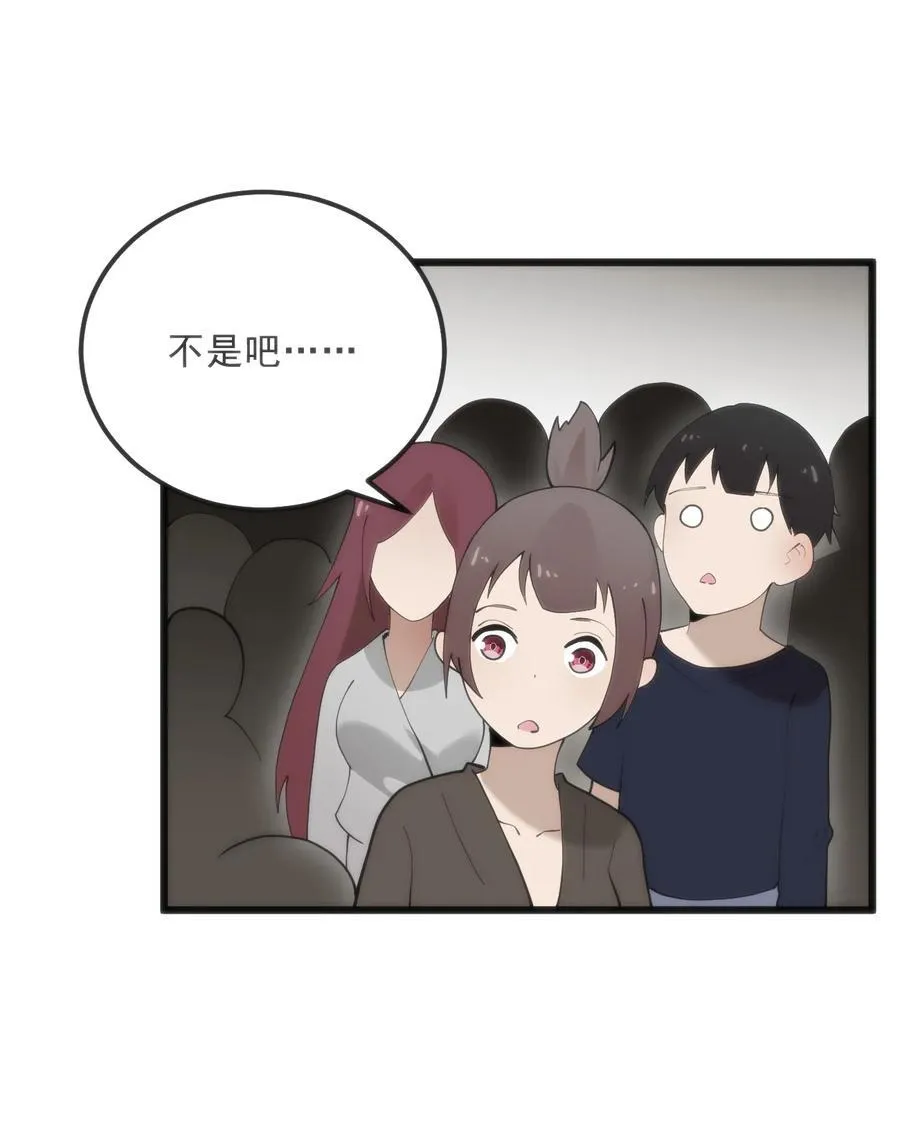 339 消隐！！！31