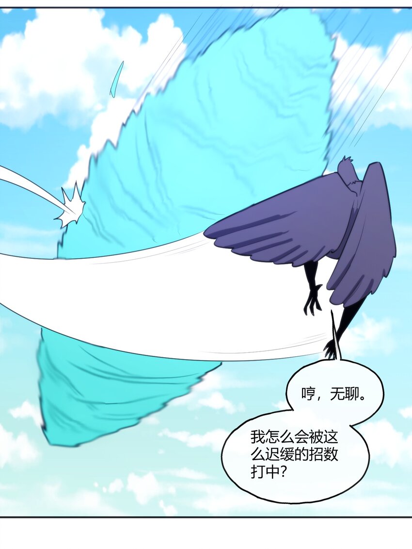 175 玉螺旋38