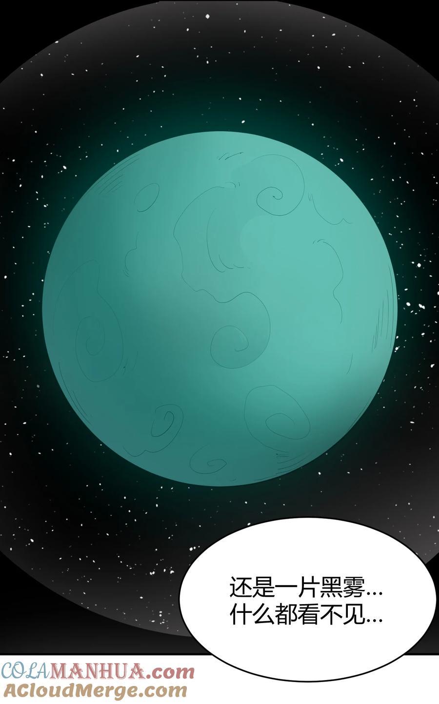265 喷嚏4
