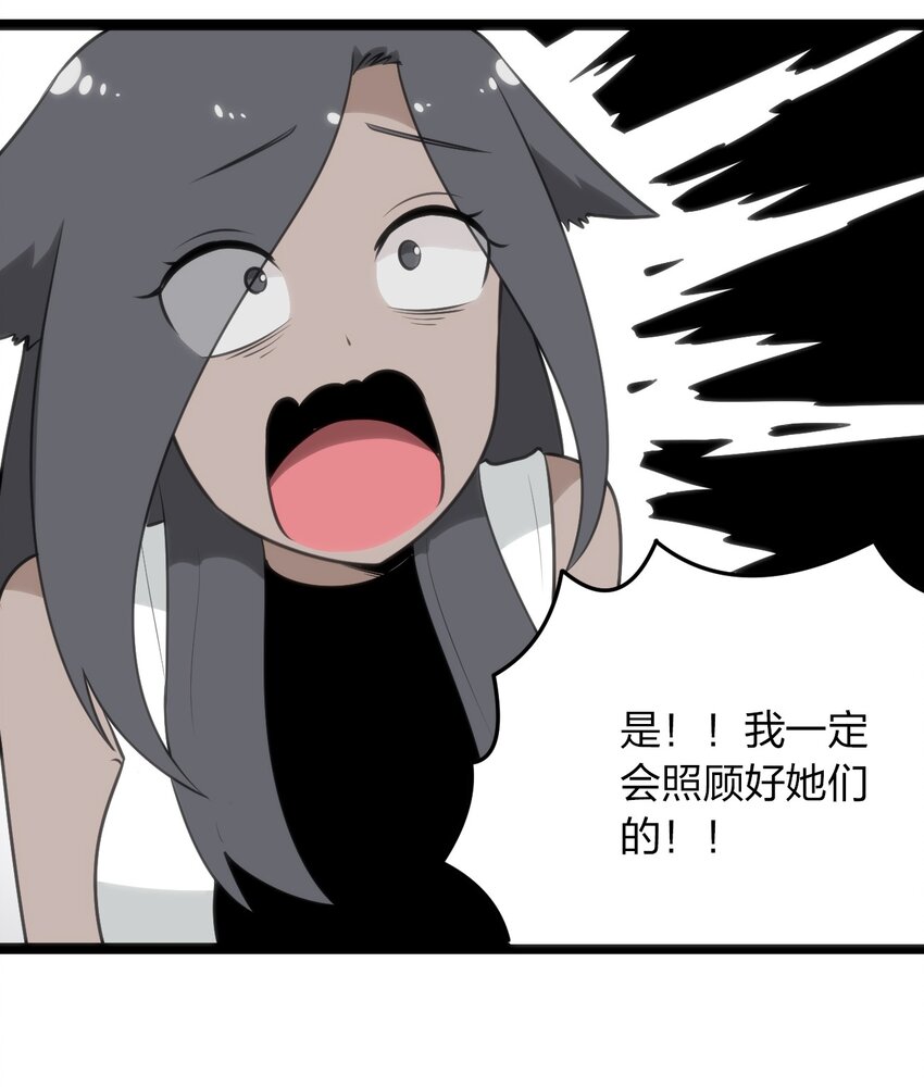 084 八个都不够打34
