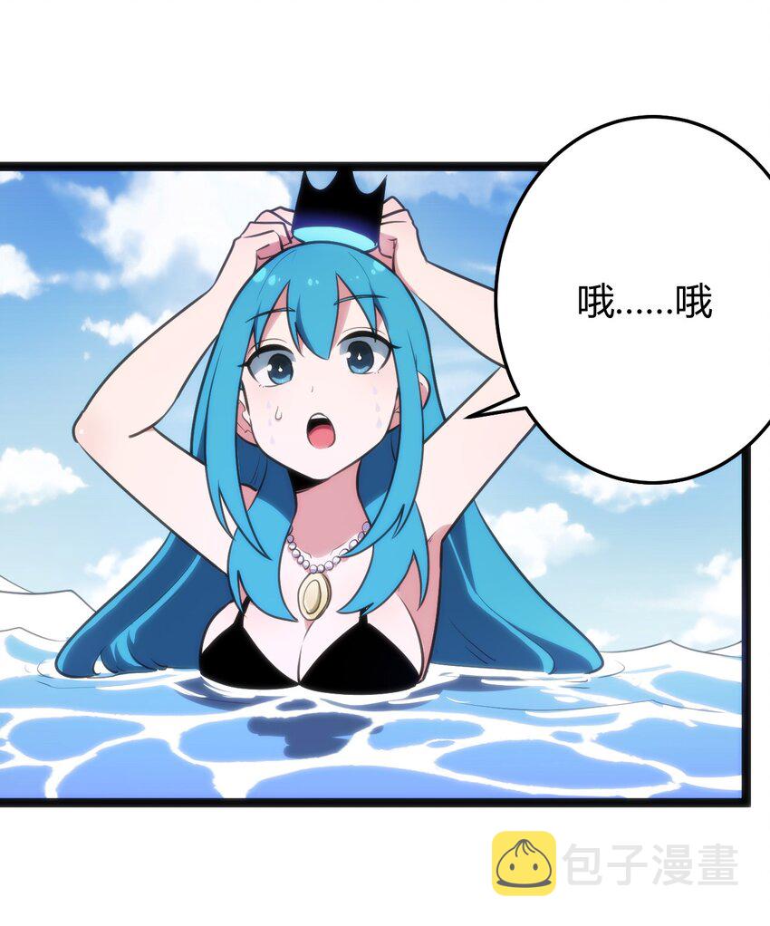 128 水晶结息21