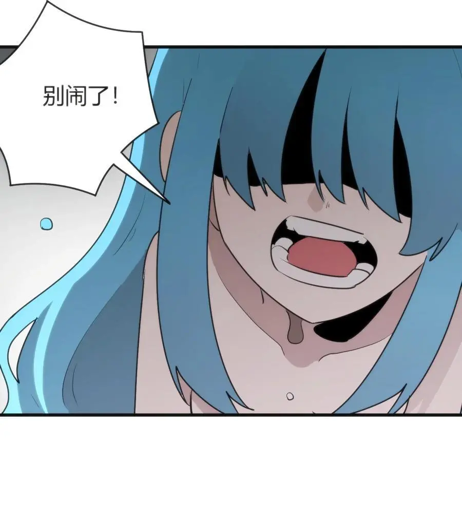 297 真的生了29